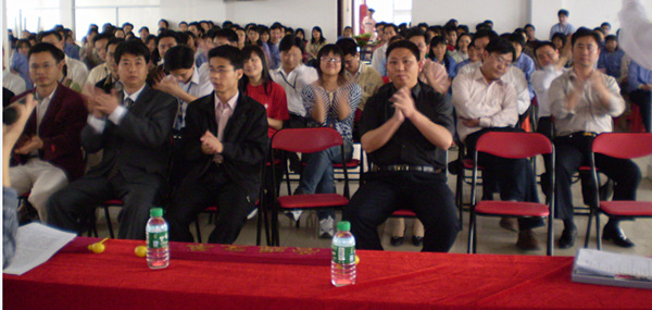 2012年7月18日，舜龍管理升級誓師大會召開