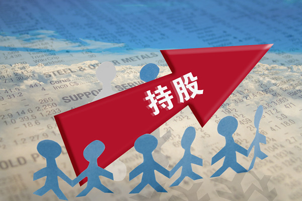 非上市公司為什么要實(shí)施股權(quán)激勵(lì)？