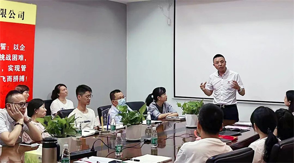 正睿咨詢(xún)集團(tuán)總經(jīng)理龐金森老師致辭