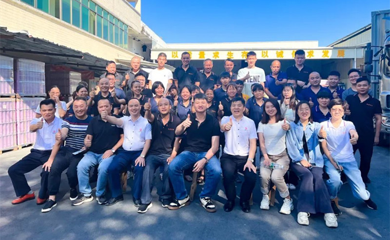 強(qiáng)基固本，篤定前行——廣州市鐵源制罐實(shí)業(yè)有限公司“全面管理升級(jí)”項(xiàng)目啟動(dòng)
