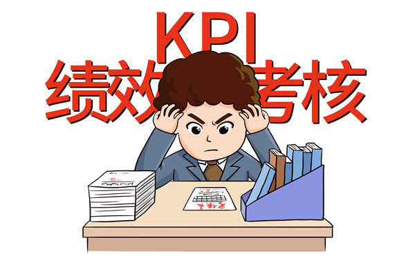薪酬激勵失效、績效評估混亂，企業(yè)該如何破局重生？