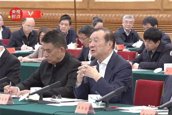 這場民營企業(yè)座談會釋放重要信號，民營企業(yè)的春天要來了？