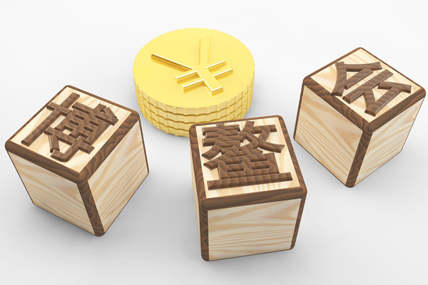2025年博鰲亞洲論壇開啟：國內(nèi)企業(yè)未來方向在哪？