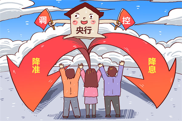央行：堅(jiān)決維護(hù)資本市場(chǎng)平穩(wěn)運(yùn)行，企業(yè)年度計(jì)劃有何啟示？