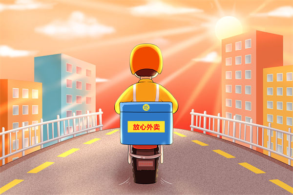 京東：給所有騎手的對象安排工作，關(guān)聯(lián)企業(yè)怎么看？