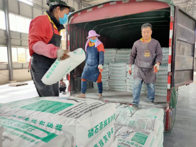 畢節磷石膏砂漿項目首批輕質建筑材料發貨通知