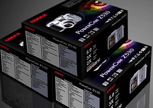 umax掃描儀包裝盒設計 辦公用品包裝設計 數(shù)碼電子產品包裝設計 上海電子產品包裝盒設計公司