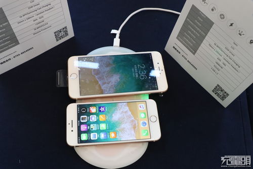 2018年ces消費(fèi)電子產(chǎn)品展前瞻 無(wú)線充電