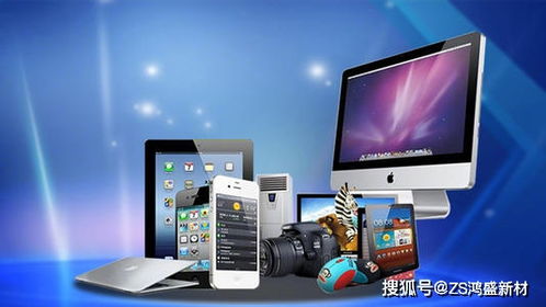 免噴涂塑料在電子產品中的應用