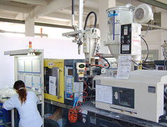 慈溪市觀海衛(wèi)景潤通信設(shè)備廠