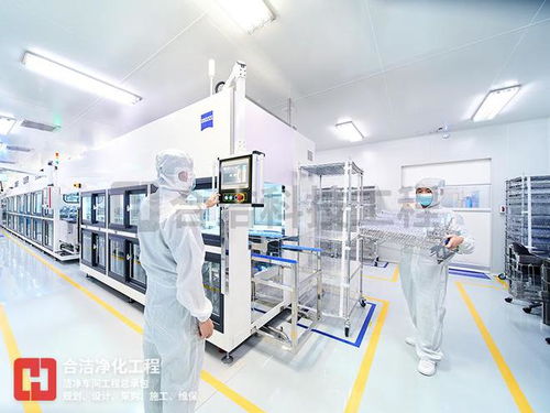 合潔科技電子凈化工程 芯片廠潔凈廠房施工如何提高整體性能