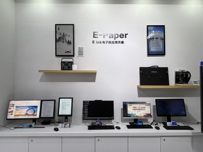 冠捷科技集團布局墨水屏產品線,深入拓展電子紙行業應用!