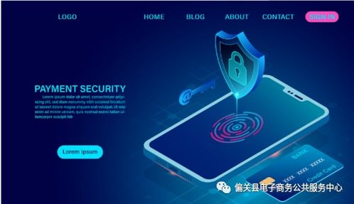 電子商務下企業(yè)市場營銷的新思路