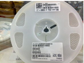 優勢代理經銷yageo 國巨 全系列產品,優勢代理經銷yageo 國巨 全系列產品生產廠家,優勢代理經銷yageo 國巨 全系列產品價格